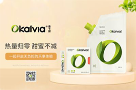 天然零卡糖（okalvia/奧卡甜）