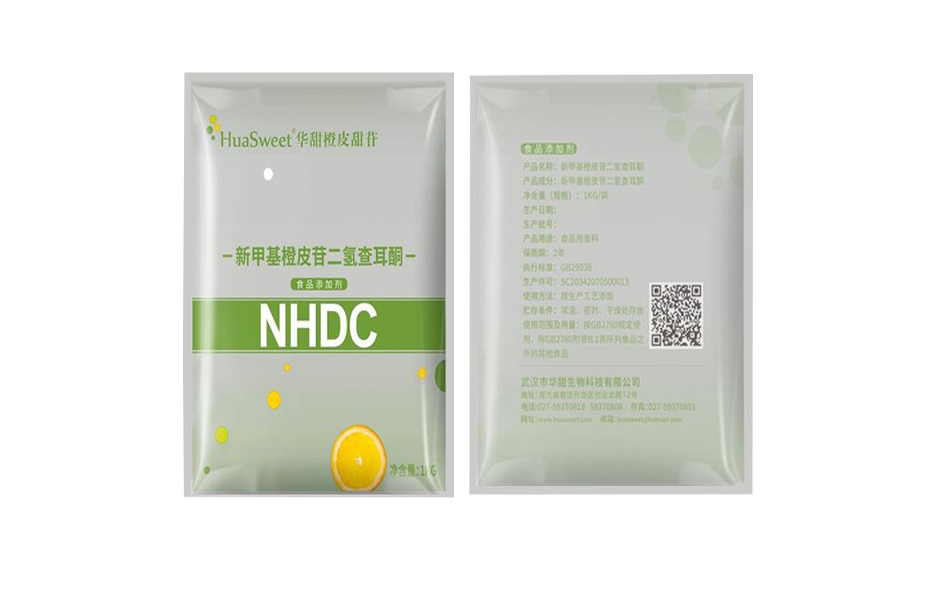 新甲基橙皮苷二氫查耳酮（NHDC）